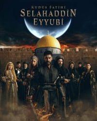 Завоеватель Иерусалима: Салахаддин Айюби (2023) смотреть онлайн